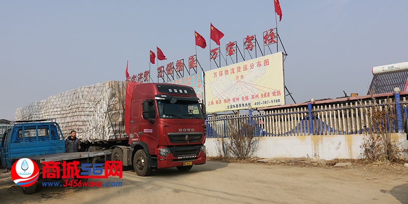 20191209\d72d614bb16a32b57f28654f0bba1dbd.jpg